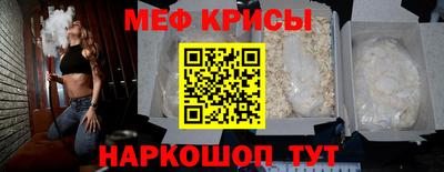 jwh Туймазы