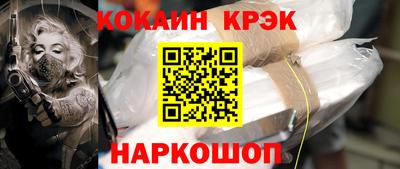 крисы Тула