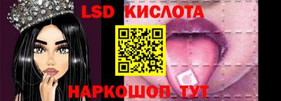 jwh Туймазы