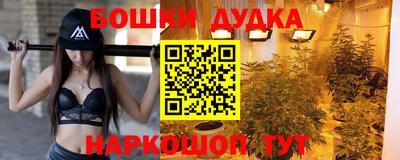 jwh Туймазы