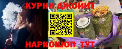 крисы Тула