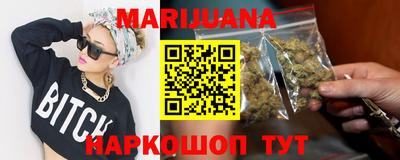 крисы Тулун