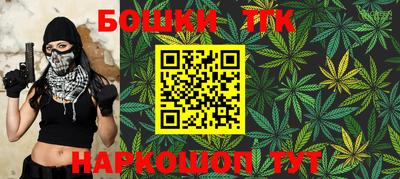 jwh Туймазы