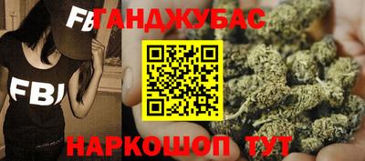 крисы Тула