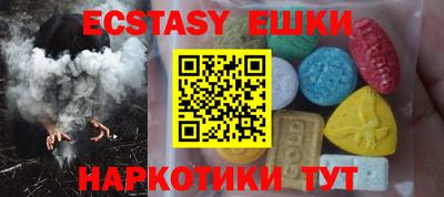 jwh Туймазы