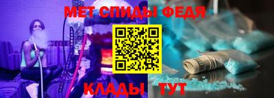 крисы Тула