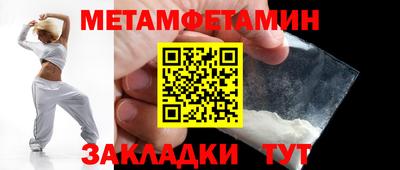 крисы Тулун