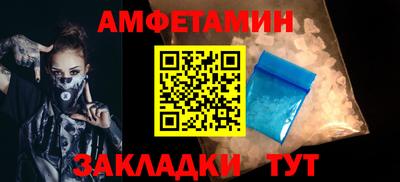 крисы Тулун