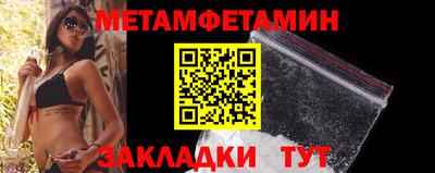 jwh Туймазы