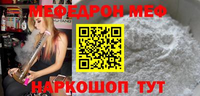 jwh Туймазы