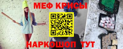 jwh Туймазы