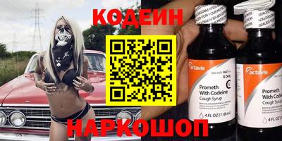 jwh Туймазы