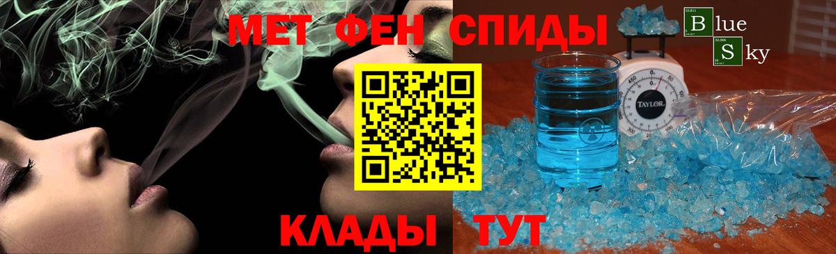 Канабис Нерюнгри